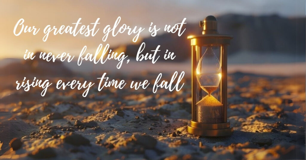 motivational quote to lift up